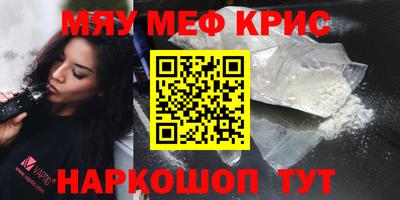 ECSTASY Обнинск