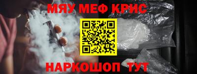 ECSTASY Обнинск