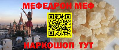 стаф Нягань