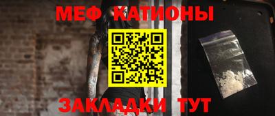 ECSTASY Обнинск
