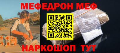 ECSTASY Обнинск