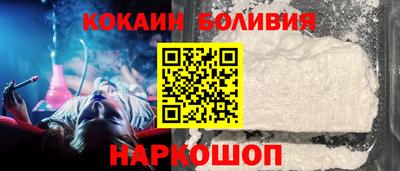 круглые Обь