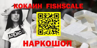 ECSTASY Обнинск