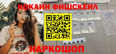 стаф Нягань
