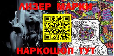 круглые Обь