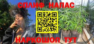 ECSTASY Обнинск