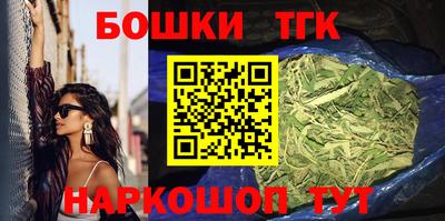 стаф Нягань