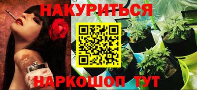 стаф Нягань