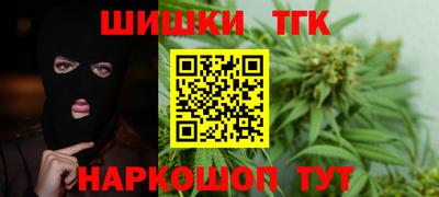 круглые Обь