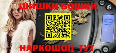 круглые Обь