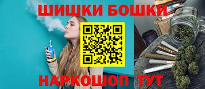 стаф Нягань