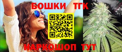 круглые Обь