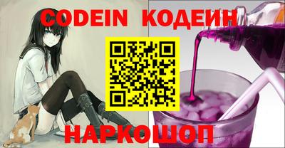 стаф Нягань