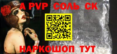 стаф Нягань