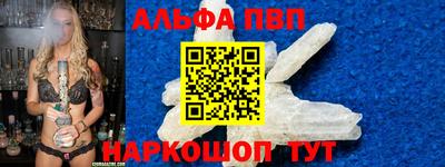 стаф Нягань