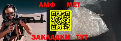 стаф Нягань