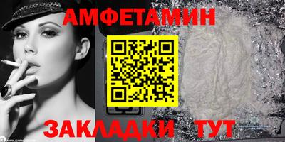ECSTASY Обнинск