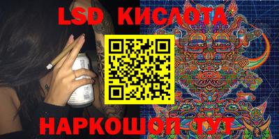 ECSTASY Обнинск