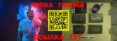 стаф Нягань