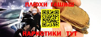 стаф Нягань