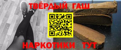 стаф Нягань
