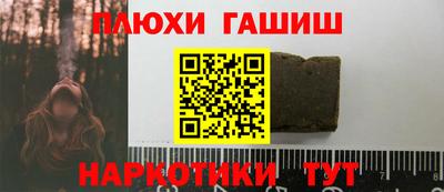ECSTASY Обнинск
