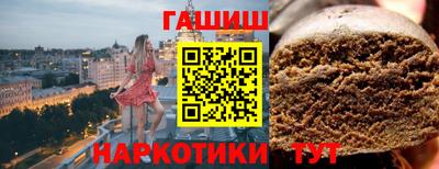 стаф Нягань
