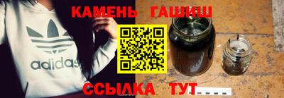 круглые Обь