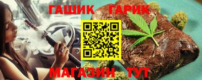 круглые Обь