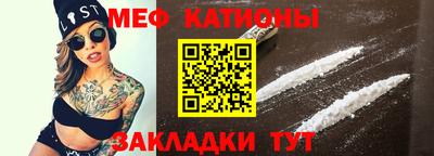 ECSTASY Обнинск