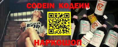 круглые Обь