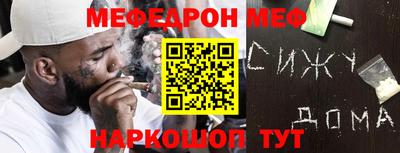 ECSTASY Обнинск